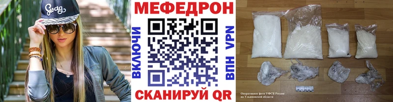 Купить наркотики цена Коряжма Каннабис  КОКАИН  ГАШИШ  Меф мяу мяу 