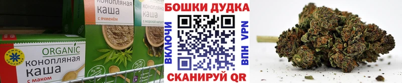 Cannafood конопля  Коряжма 