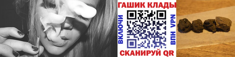mega ССЫЛКА Коряжма ГАШ Premium