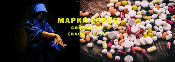 гашиш Заволжск