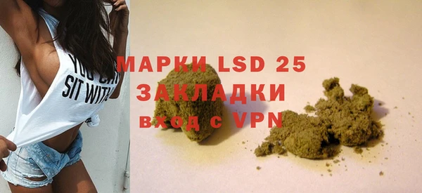 ECSTASY Заводоуковск