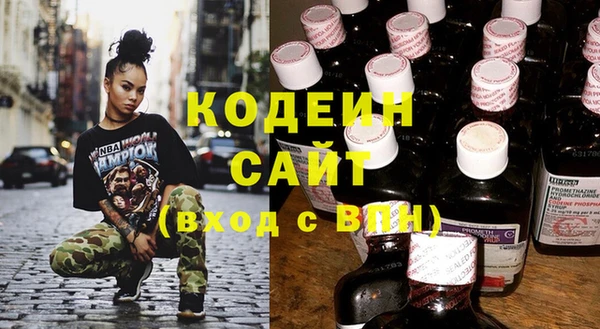 прущие крисы Новодвинск