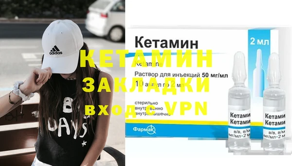 ECSTASY Заводоуковск