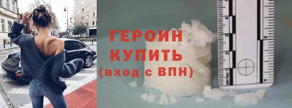 ECSTASY Заводоуковск