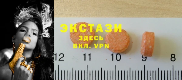 гашиш Заволжск