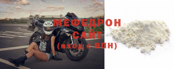 ECSTASY Заводоуковск