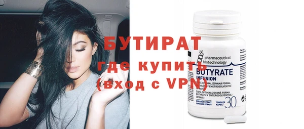 гашиш Заволжск