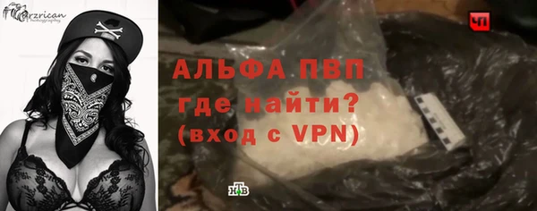 гашиш Заволжск