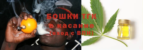 каннабис Заволжье