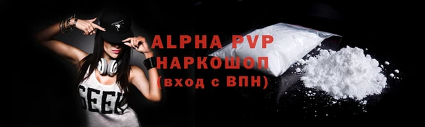 ECSTASY Заводоуковск