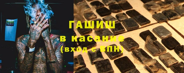 ECSTASY Заводоуковск