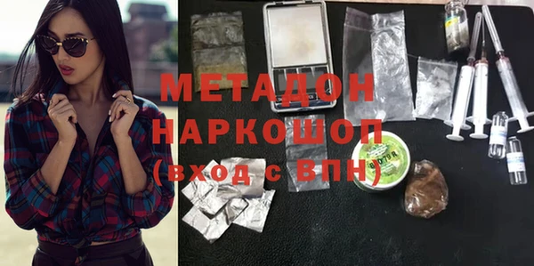 ECSTASY Заводоуковск