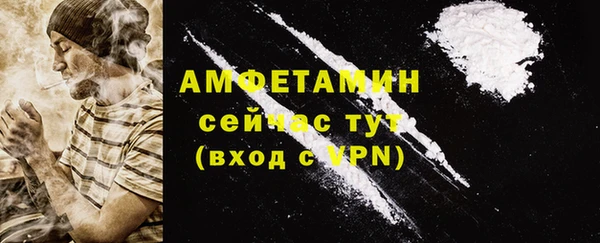 каннабис Заволжье