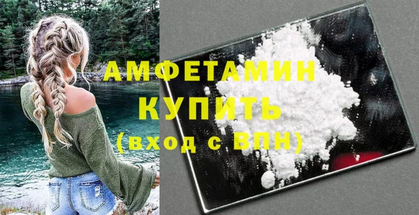 гашиш Заволжск