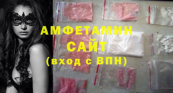 каннабис Заволжье