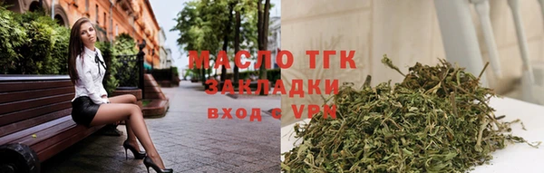 ECSTASY Заводоуковск