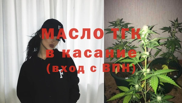 гашиш Заволжск