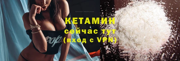 МДПВ Новозыбков