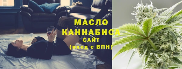 гашиш Заволжск