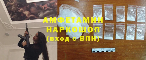 каннабис Заволжье