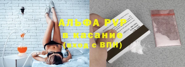 гашиш Заволжск