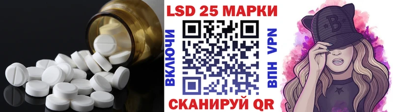 ЛСД экстази ecstasy  это состав  Коряжма  OMG ONION 