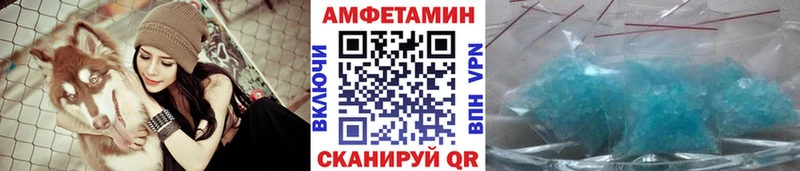 купить наркотики цена  Коряжма  Метамфетамин винт 