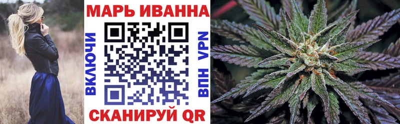 Шишки марихуана Amnesia  кракен ТОР  Коряжма  где продают  